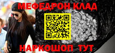 apvp Донецк