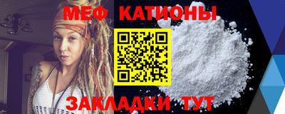 бошки Донской