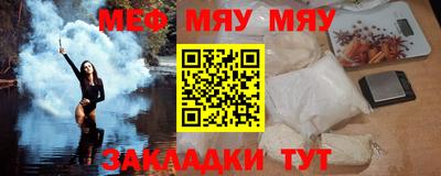 бошки Донской