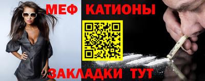 apvp Донецк