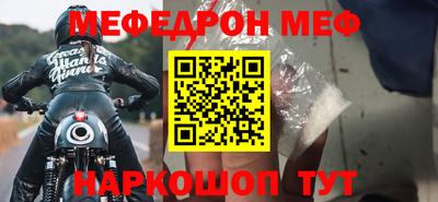 ALPHA PVP Дубна