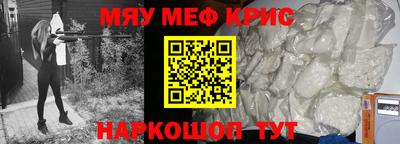 apvp Донецк