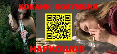 ALPHA PVP Дубна