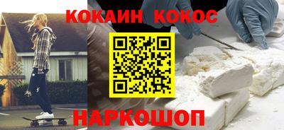 ALPHA PVP Дубна