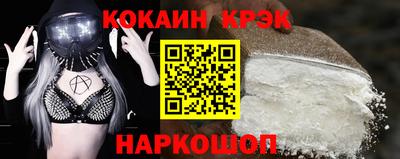 apvp Донецк