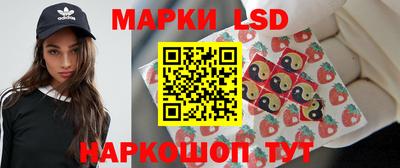 бошки Донской