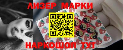 ALPHA PVP Дубна
