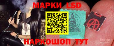 бошки Донской