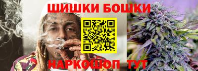 ALPHA PVP Дубна
