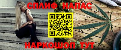 бошки Донской
