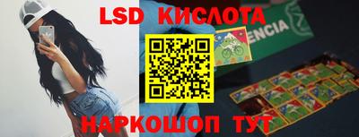apvp Донецк