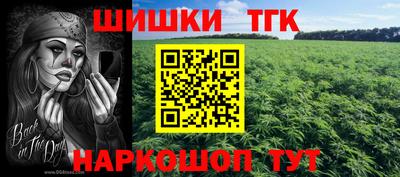 ALPHA PVP Дубна