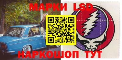 apvp Донецк