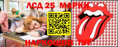 apvp Донецк