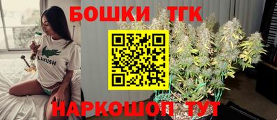 apvp Донецк