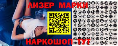 бошки Донской