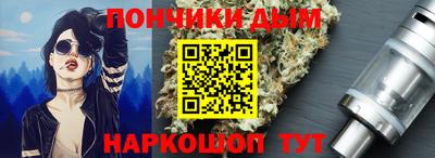ALPHA PVP Дубна