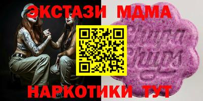 бошки Донской