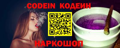 apvp Донецк