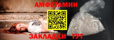 ALPHA PVP Дубна