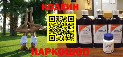ALPHA PVP Дубна