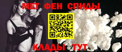 ALPHA PVP Дубна