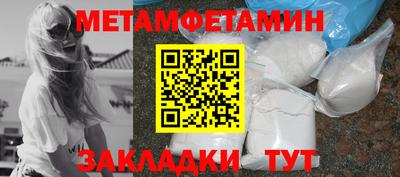 ALPHA PVP Дубна