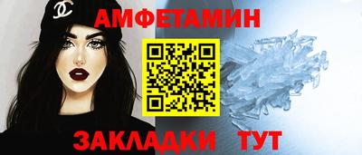 ALPHA PVP Дубна
