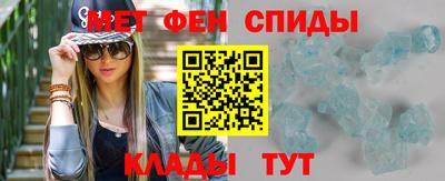 бошки Донской
