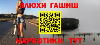 apvp Донецк