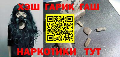 apvp Донецк