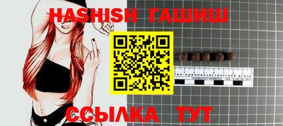 apvp Донецк